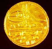 Ottoman Dinar